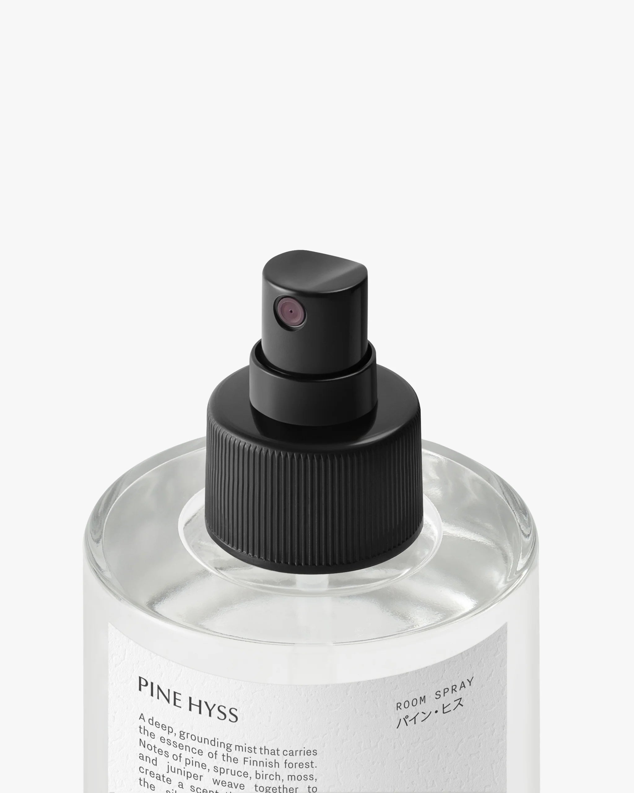 Room Spray, Pine Hyss